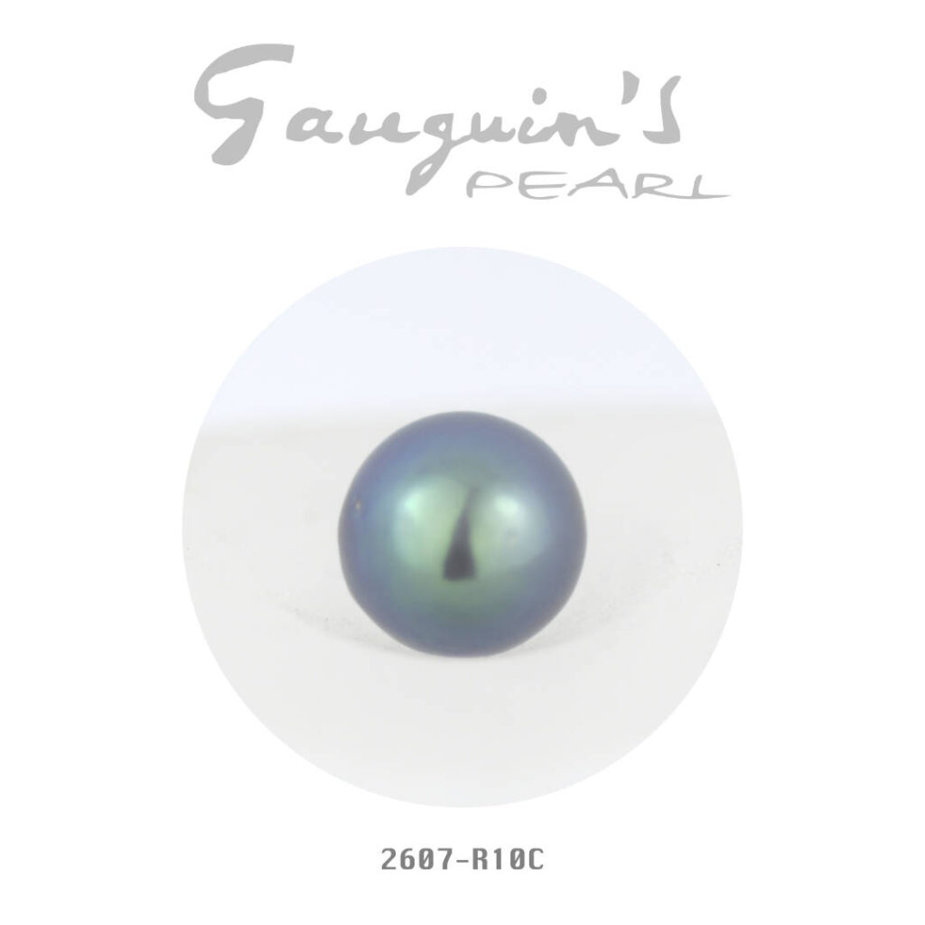 Colorful Tahitian pearl, Round 10mm A