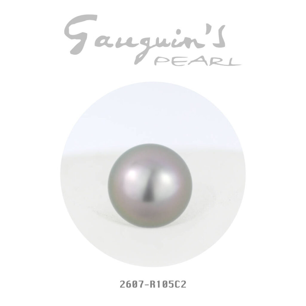 Pastel Tahitian pearl, Round 10,5mm