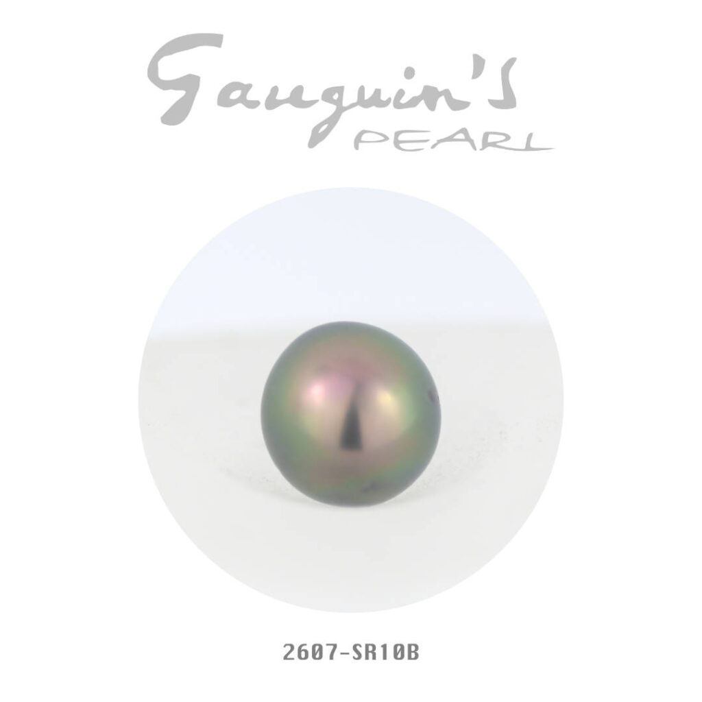 Tahitian pearl semi-round, 10mm AA