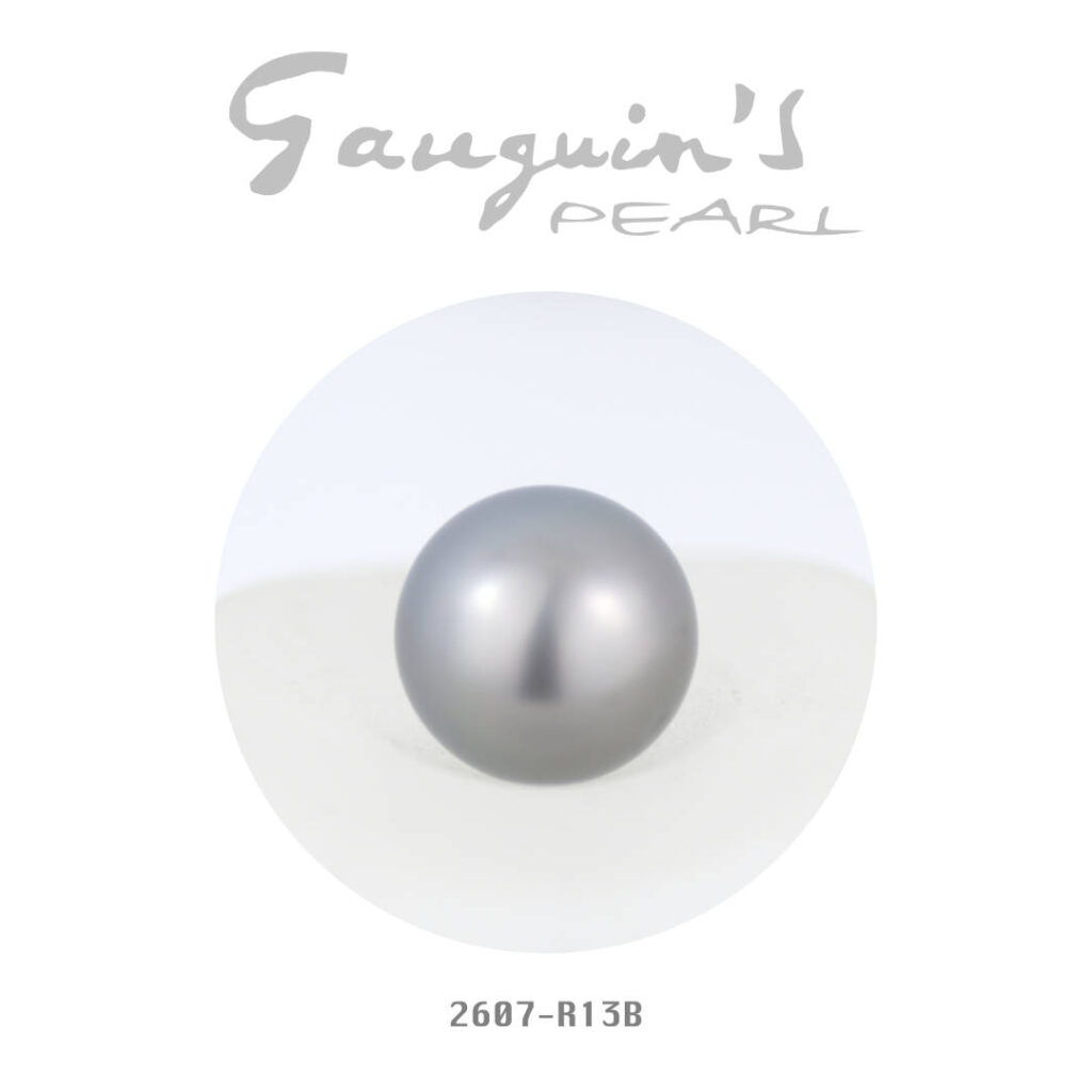 Big Tahitian pearl, Round 13mm AA