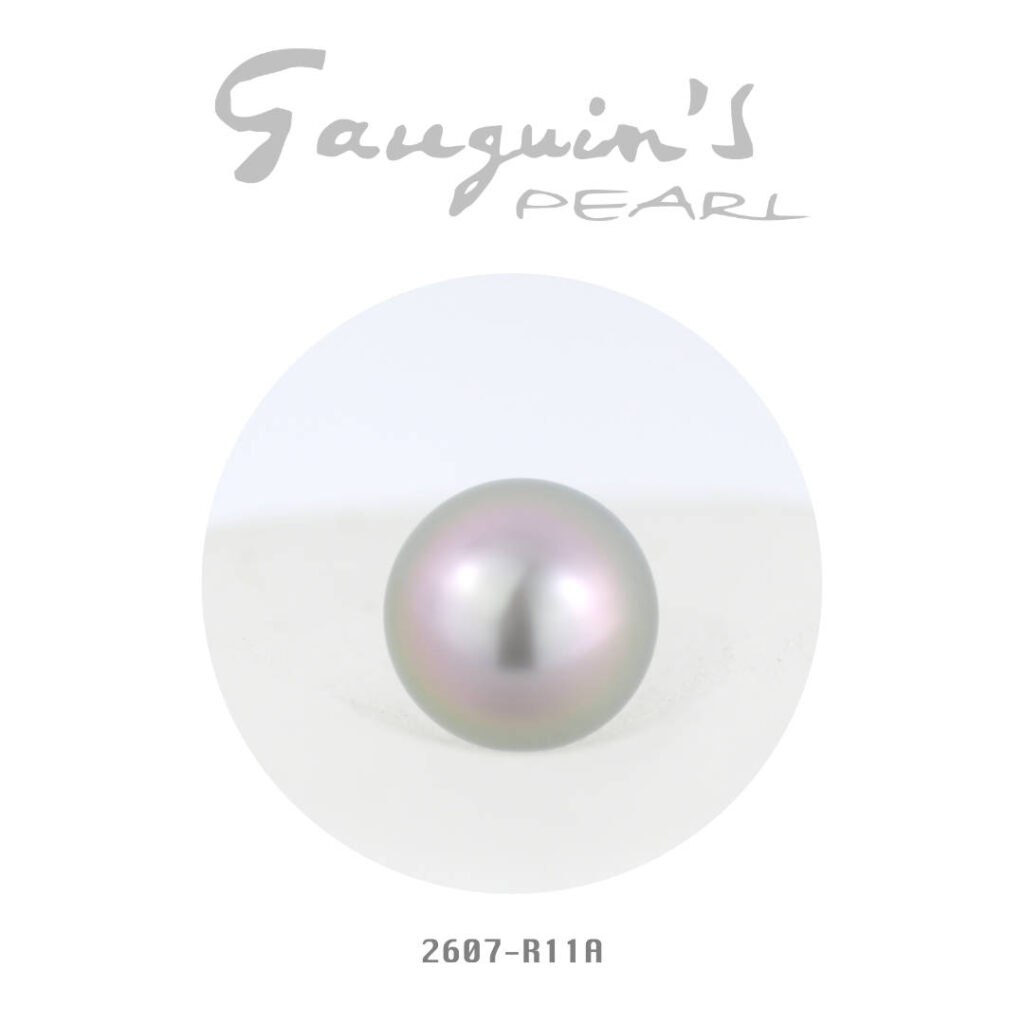 Pastel Tahitian pearl, Round 11mm AAA