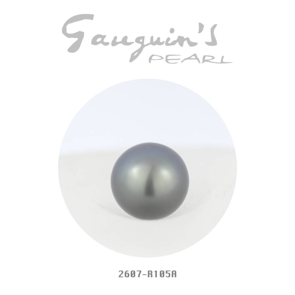 Dark Tahitian pearl, Round 10,5mm AAA