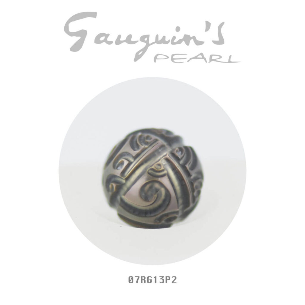 13mm Engraved Tahitian pearl