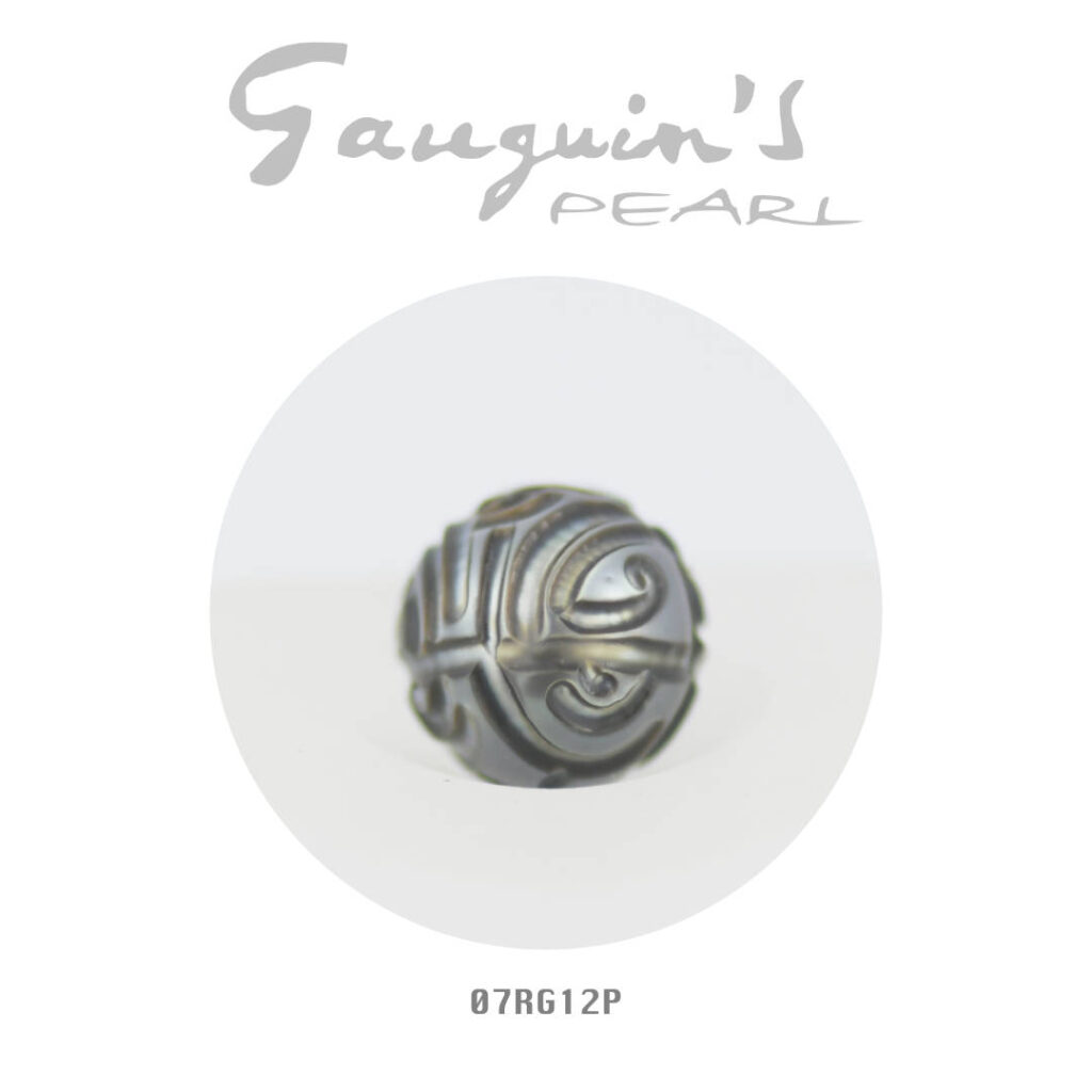 Blue Engraved Tahitian pearl