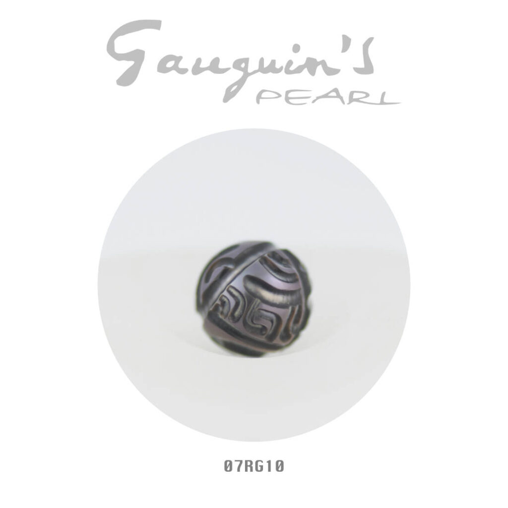 10mm Engraved Tahitian pearl